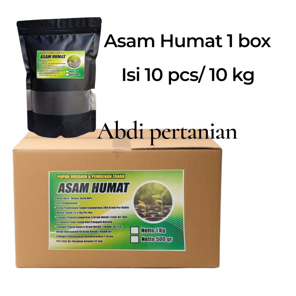 Asam humat 1 box /10kg isi 10 pcs paket hemat pupuk pembenah tanah kemurnian 90%
