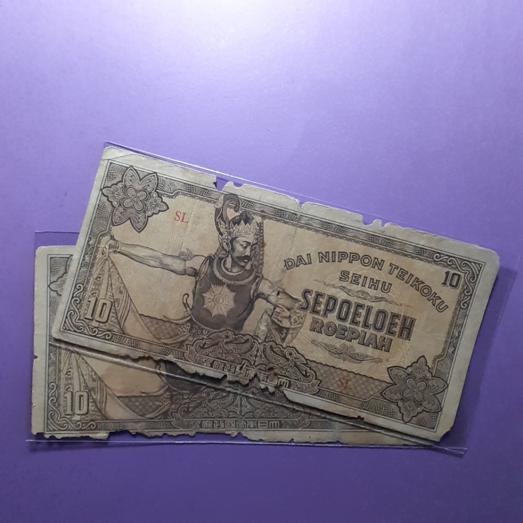 uang kuno 10 rupiah dai nippon
