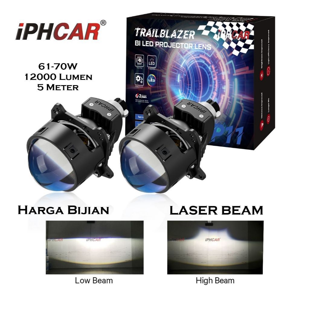 LAMPU UTAMA HEADLAM IPHCAR P11 TRAILBLAZER 70 WAT 3 INCH BILED HEADLAMP