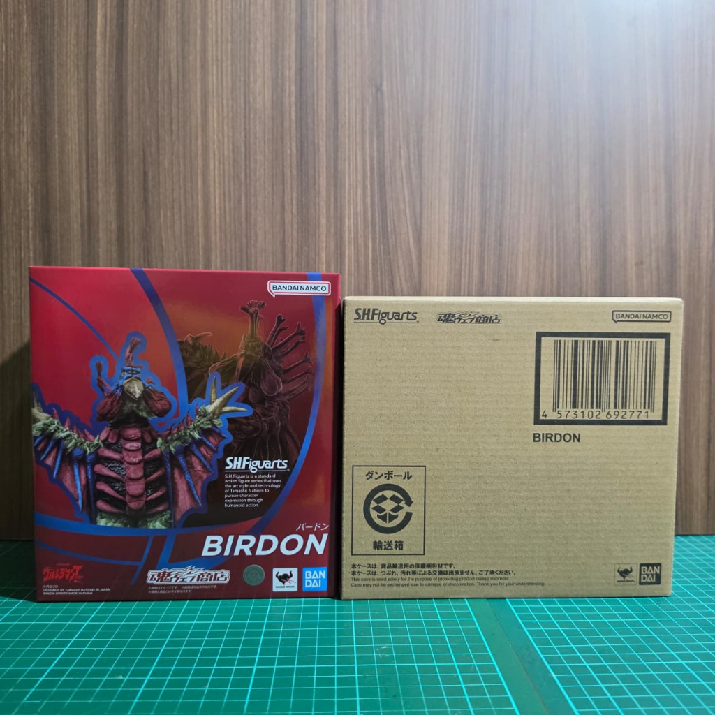 SHF Birdon Ultraman Taro