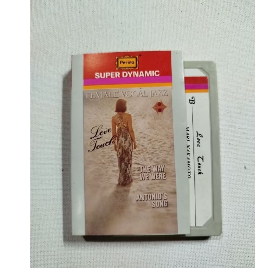 KASET PITA 2096- MARI NAKAMOTO