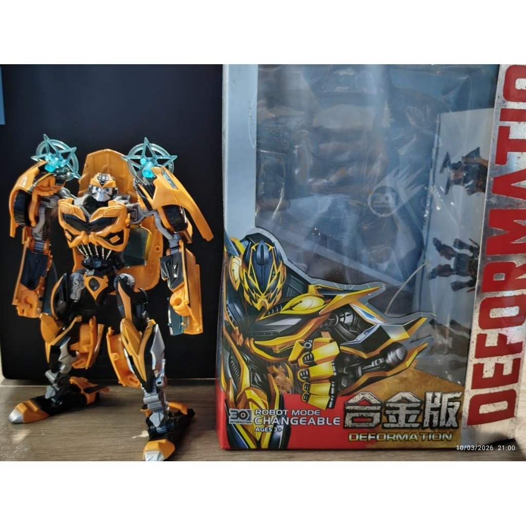 Transformers Bumblebee AOE