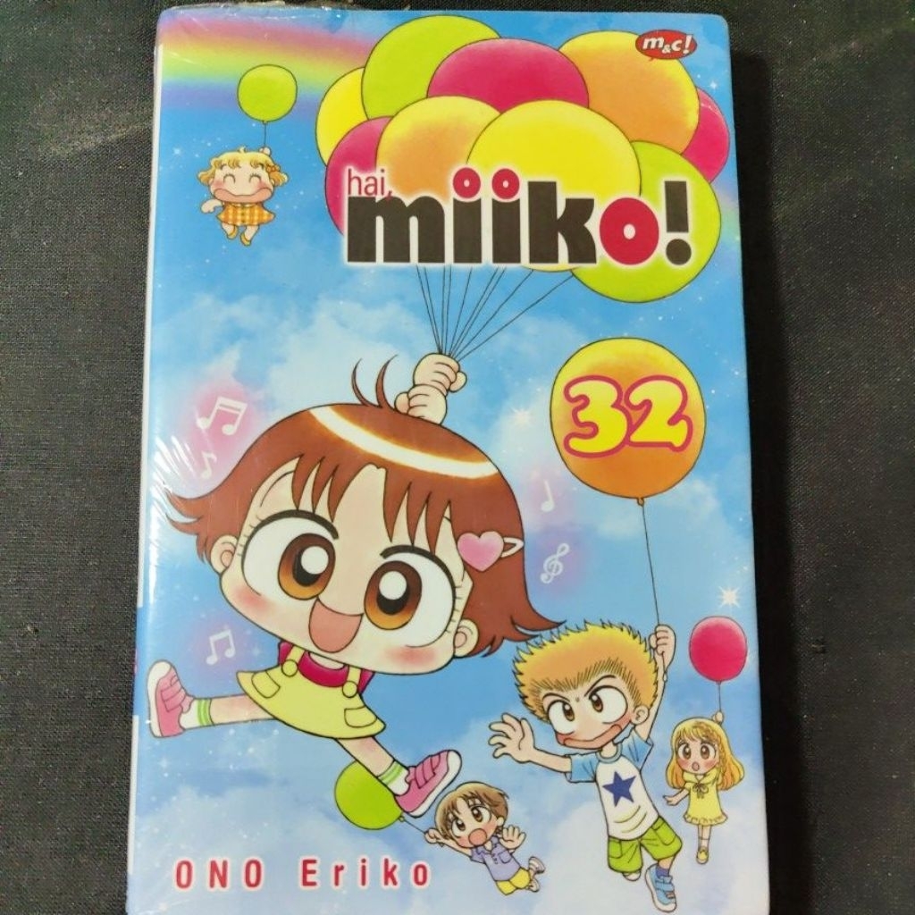 Komik Hai, Miiko 32 (segel)