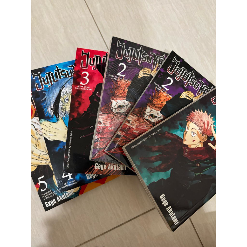 preloved & new komik jujutsu kaisen