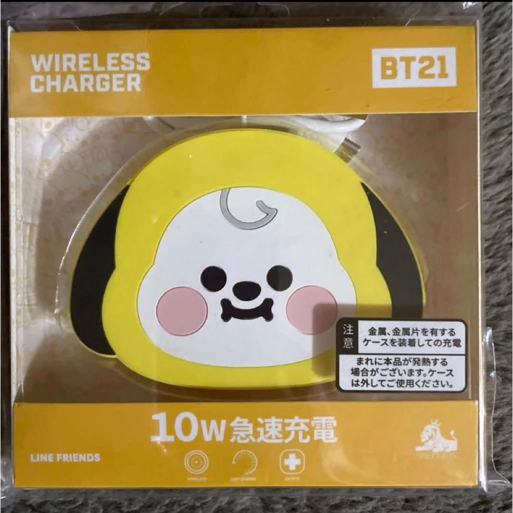 BT21 BTS CHIMMY WIRELESS CHARGER