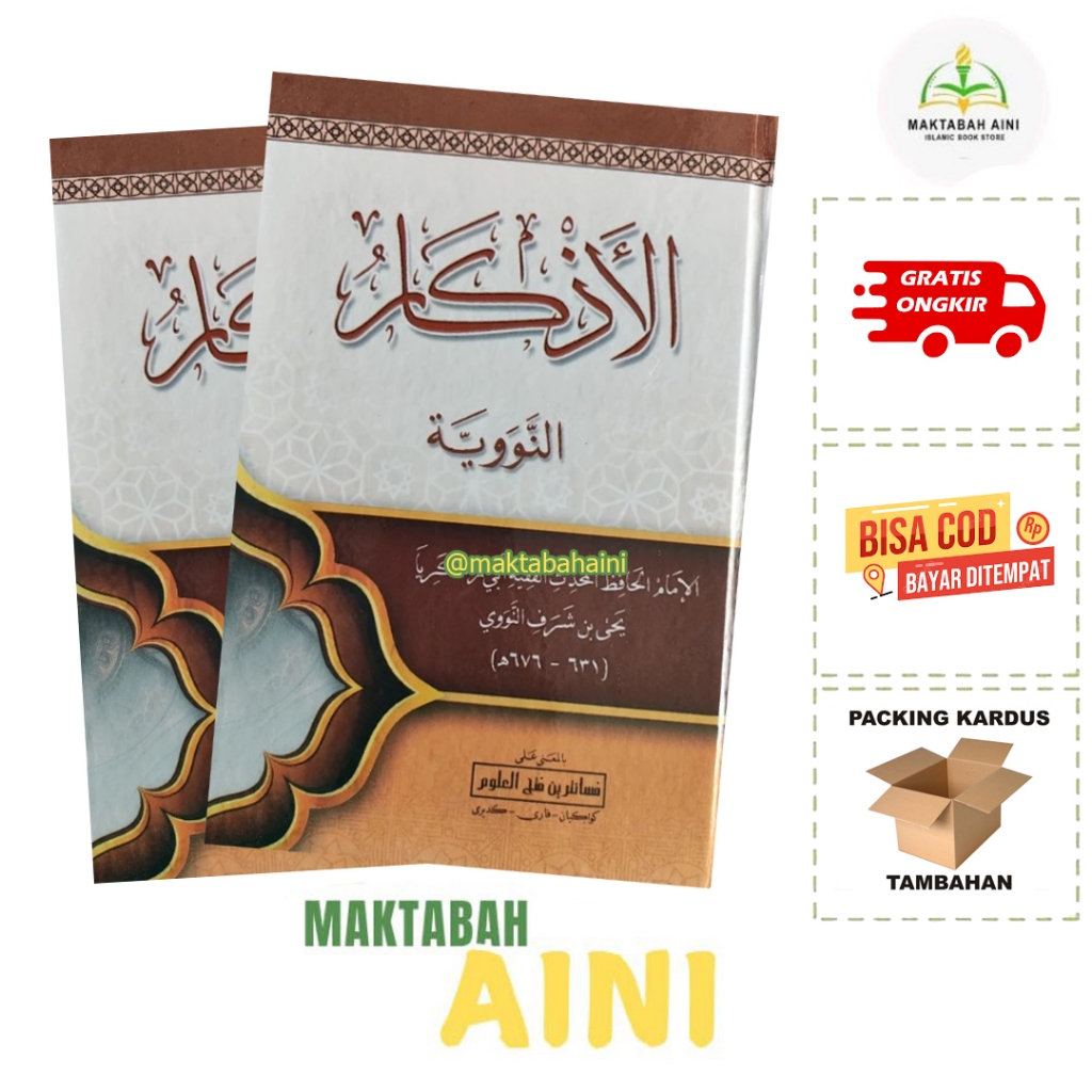 Al Adzkar Nawawi Makna Pesantren Al Adzkar Makna Kwagean al adzkar makna petuk Al adzkar makna pesan