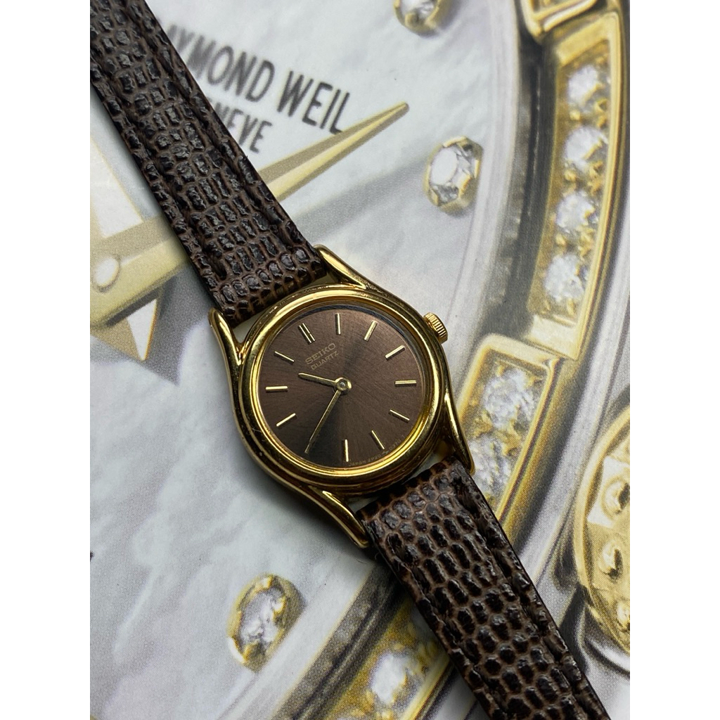 Seiko Quartz Vintage Like New