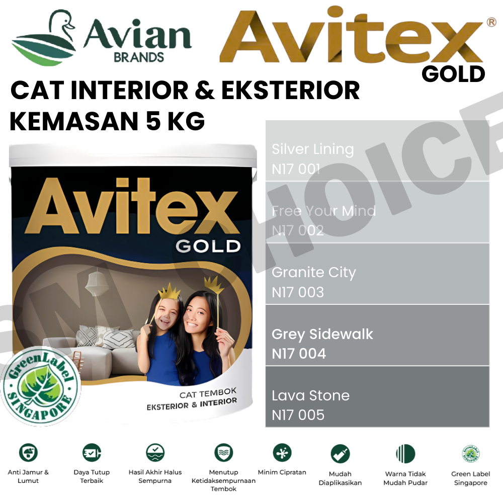 AVIAN AVITEX GOLD 5KG CAT TEMBOK 5KG GREY / ABU-ABU 5KG CAT TEMBOK INTERIOR & EKSTERIOR