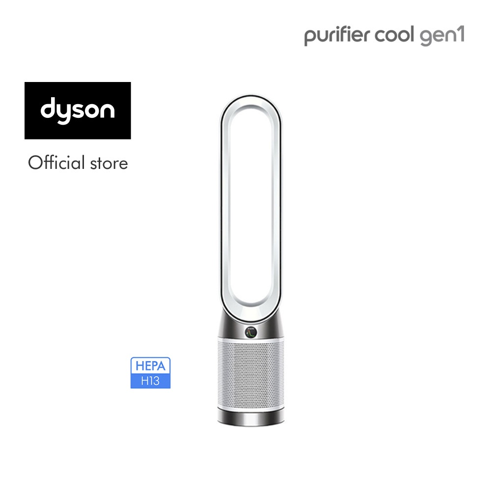 Dyson Purifier Cool TP10 - Pemurni Udara & Kipas Angin