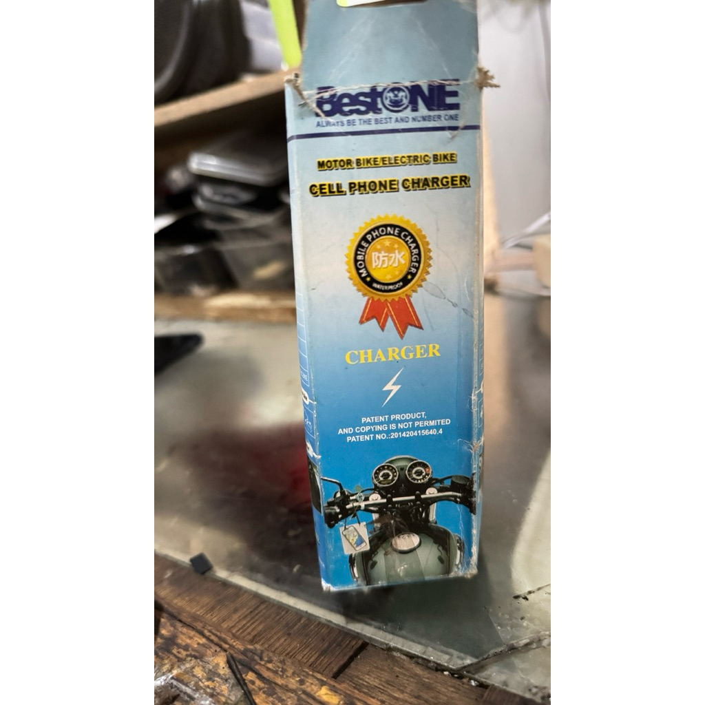 Charger Motor Cell Phone Charger Motor