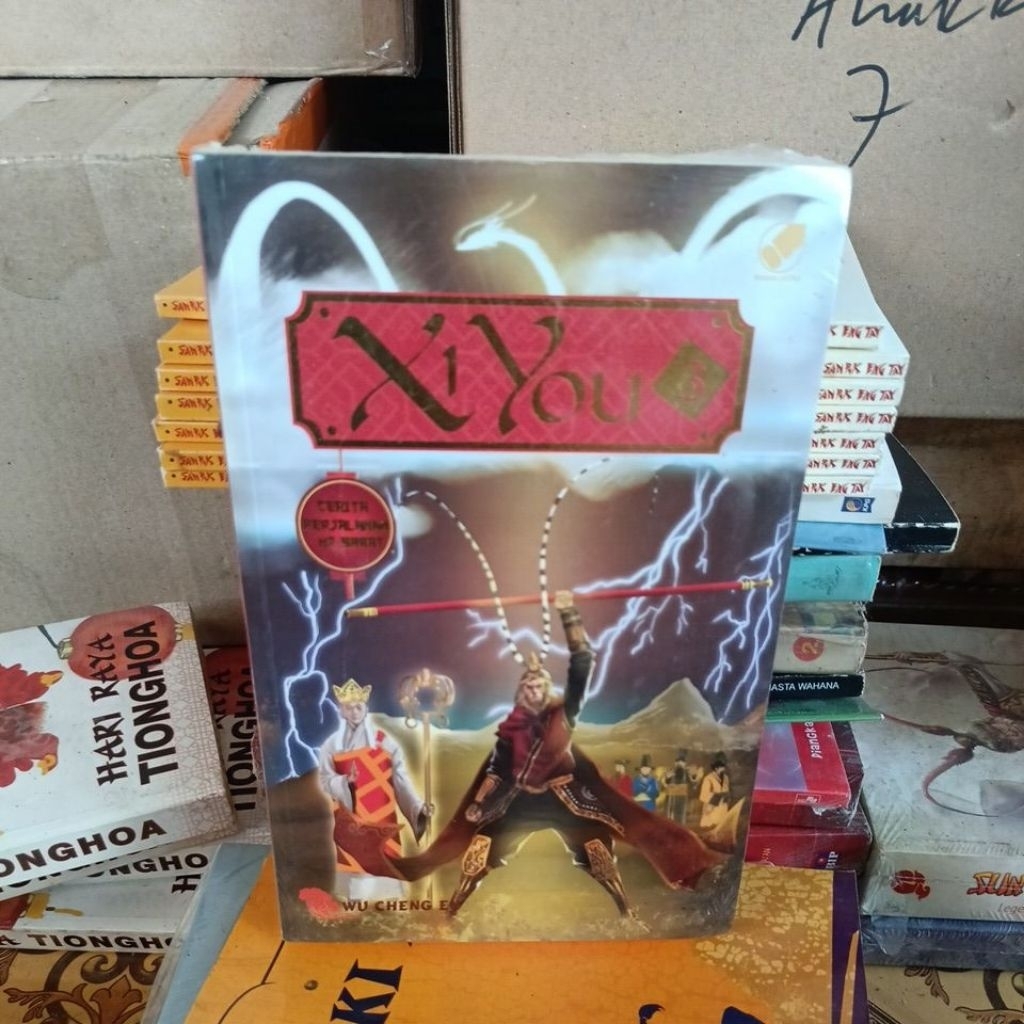 CERITA PERJALANAN KE BARAT .XI YOU JILIT 3