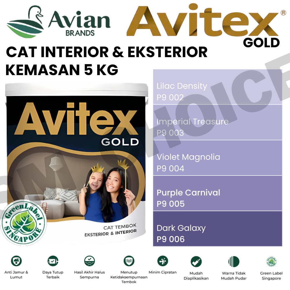 AVIAN AVITEX GOLD 5KG CAT TEMBOK 5KG UNGU / PURPLE 5KG CAT TEMBOK INTERIOR & EKSTERIOR