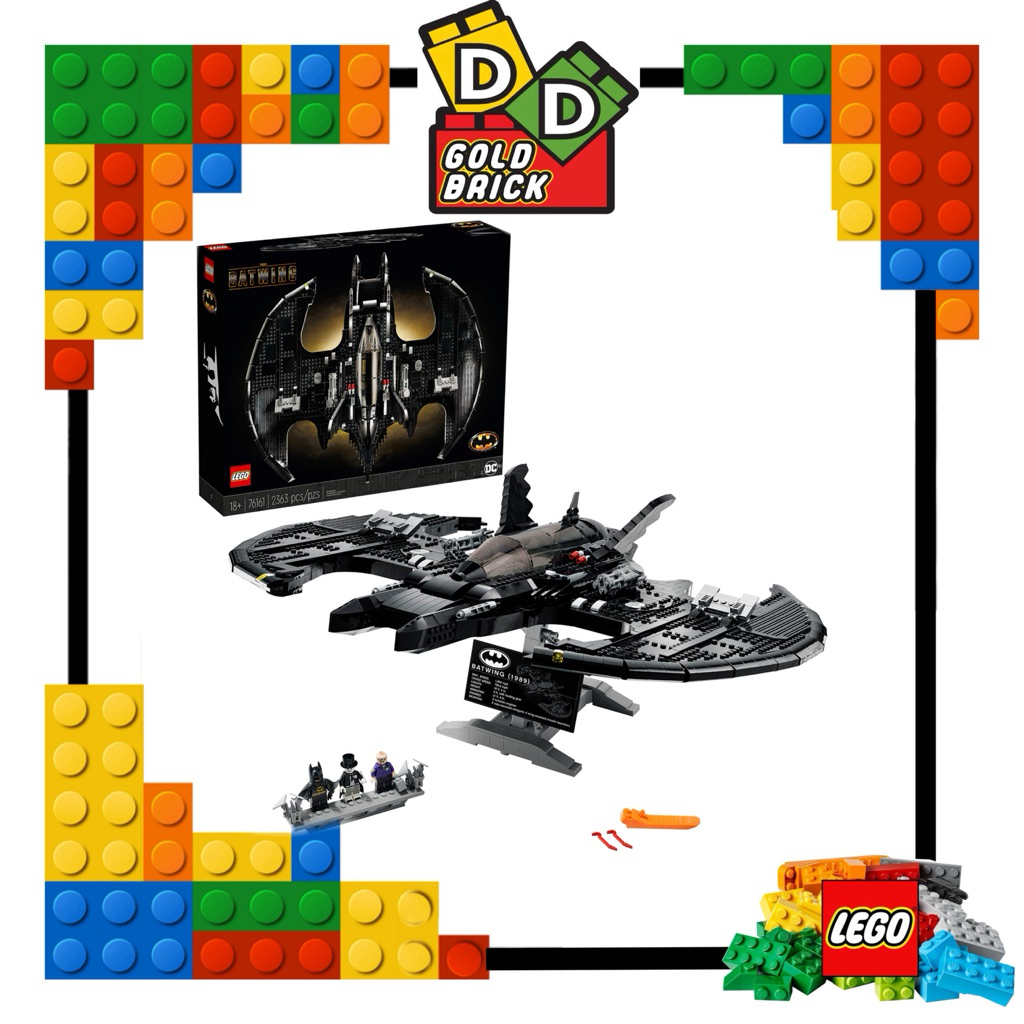 Lego Batman DC 76161 - Batwing 1989