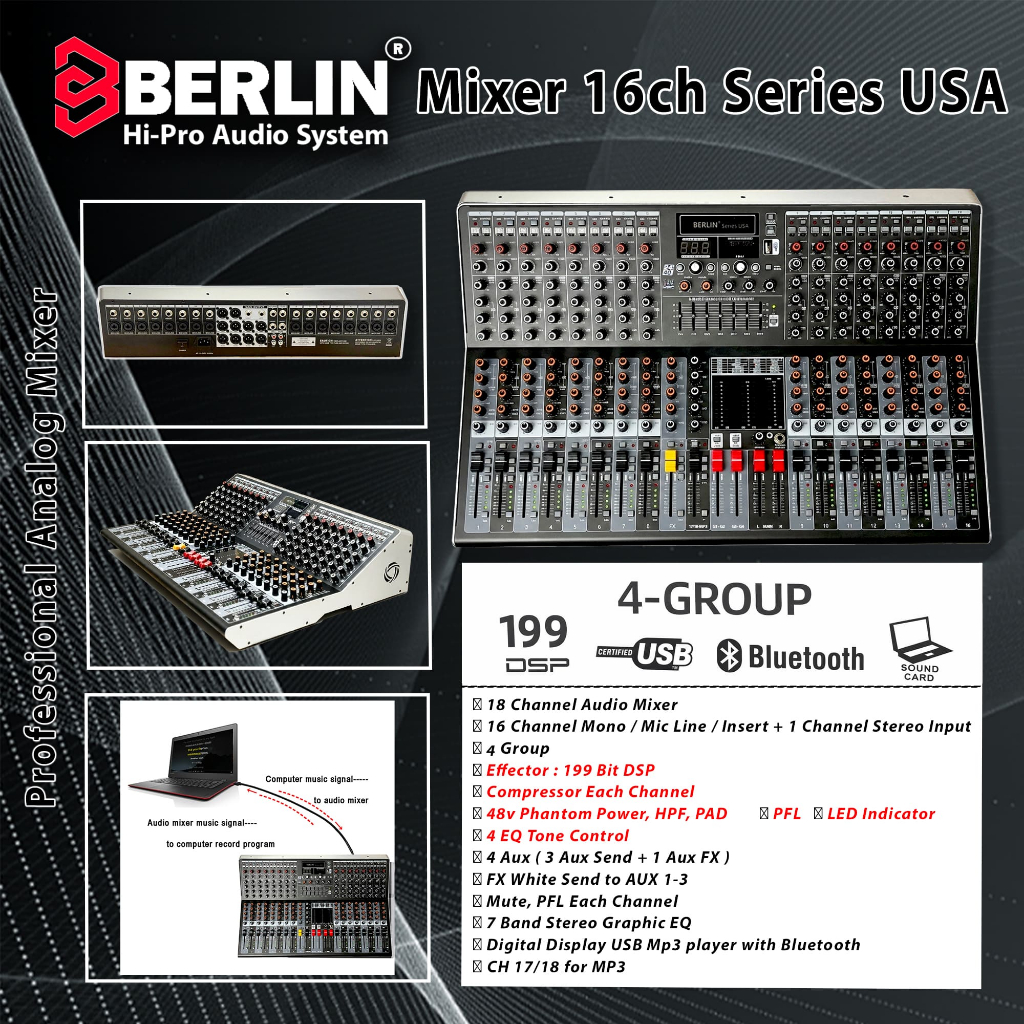 Berlin Audio Mixer 16CH Series USA