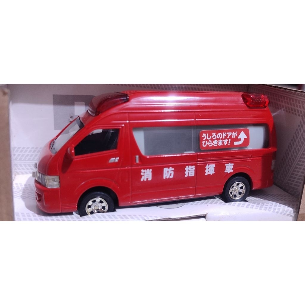 Diecast Hiace Car Playcast Fire Commander