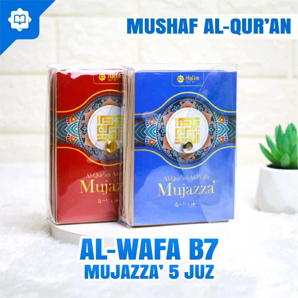 Qudsi – Al Quran Mushaf Halim Al Wafa Per 5 Juz - al quran mujazza per 5 juz - Al-Wafa Per 5 Juz Pra