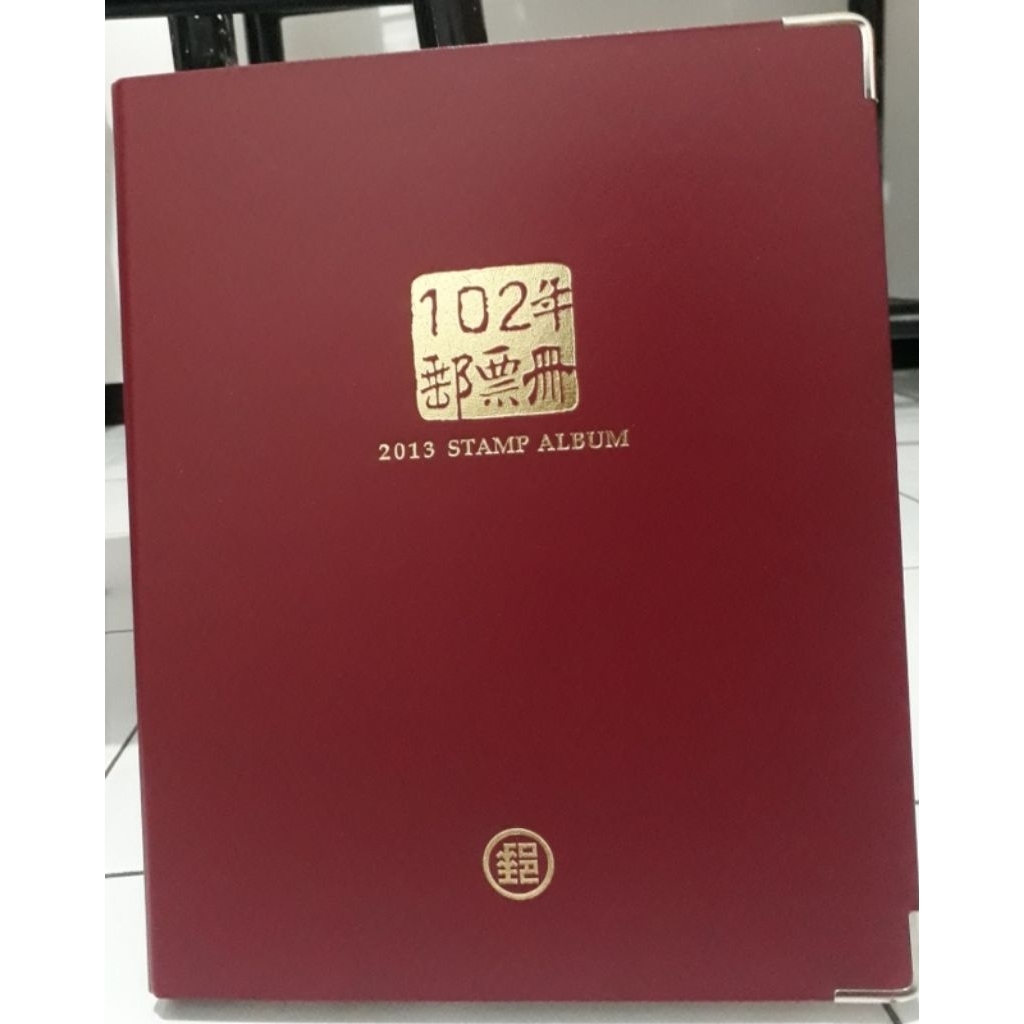 Album Perangko Taiwan 2013