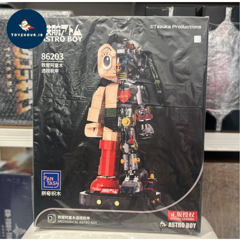 PANTASY X TEZUKA BRICKS BUILD OFFICIAL LICENSED ASTRO BOY 32CM