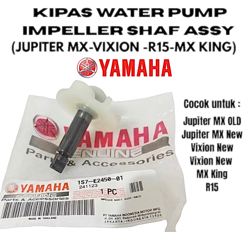 As Kipas water pump Jupiter MX / As kipas water pump Vixion kode ; 1S7-E2450-01 / Impeller shaf assy
