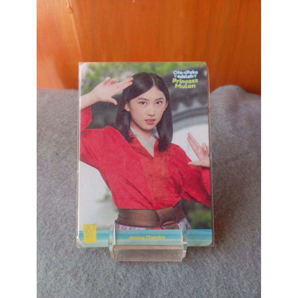 Photocard Official JKT48