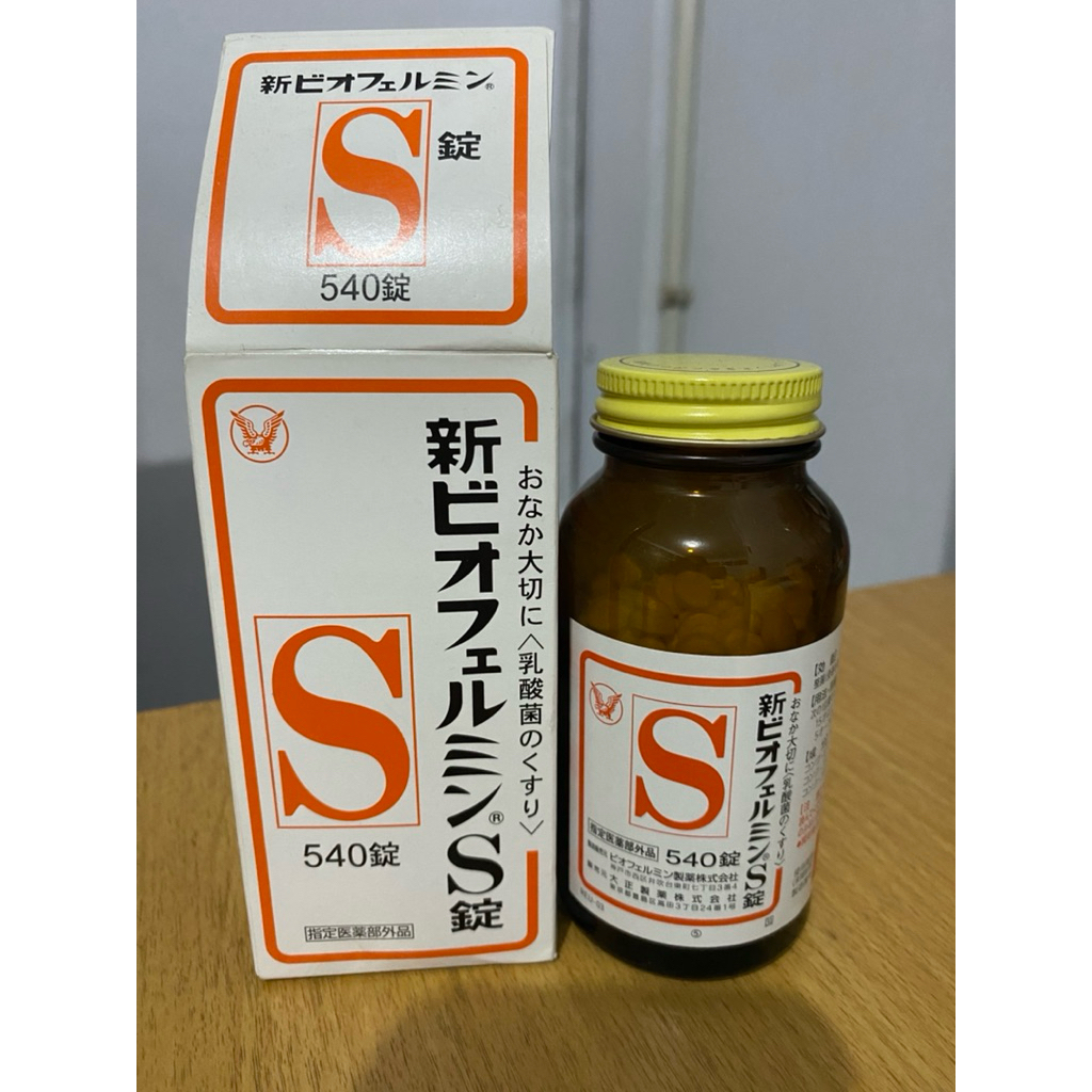 Jual Shin Biofermin S 540 tablet (probiotik Jepang)