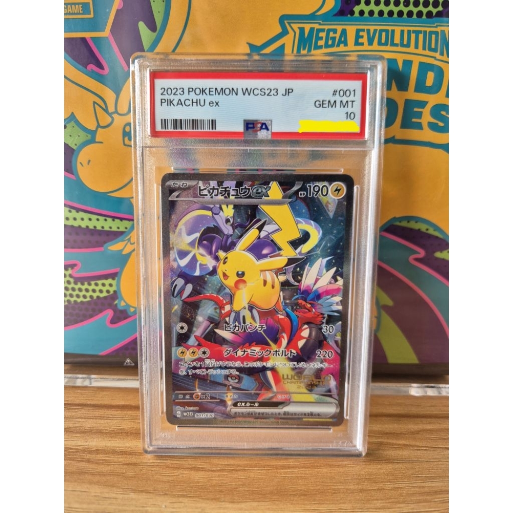 Pokemon TCG Pikachu World Championship WCS 2023 Japanese PSA 10