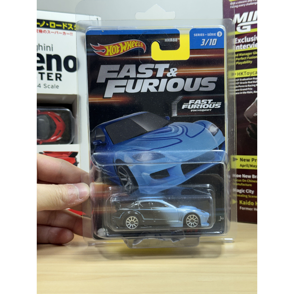 Hot Wheels Mazda RX-8 Fast Furious Wave 3 Mazda RX-8