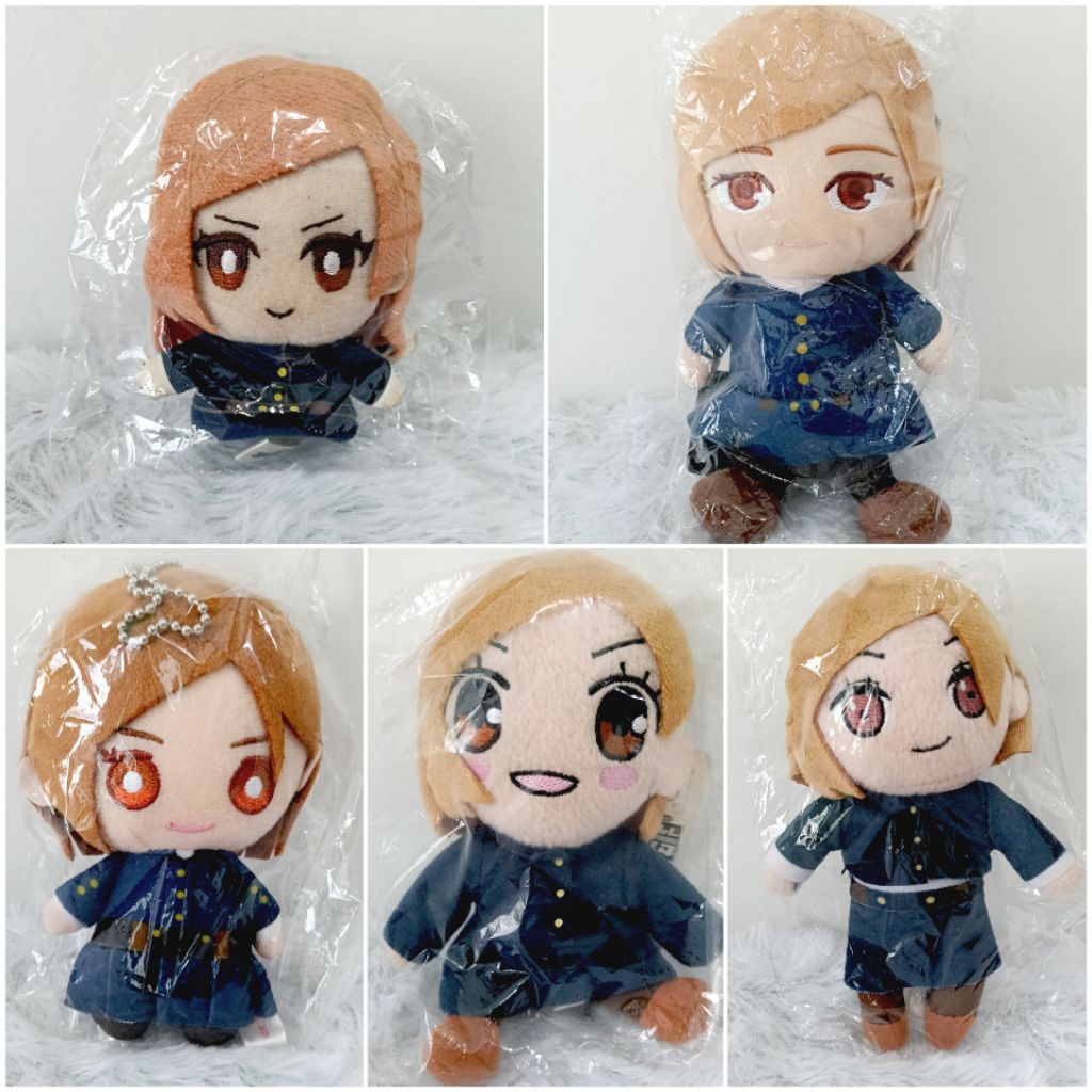 NOBARA JUJUTSU KAISEN PLUSH KEYCHAIN ANIME