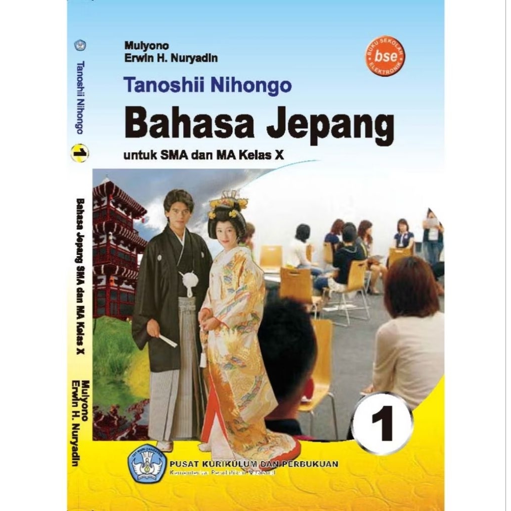 Tanoshii Nihongo Bahasa Jepang untuk Sma / Ma