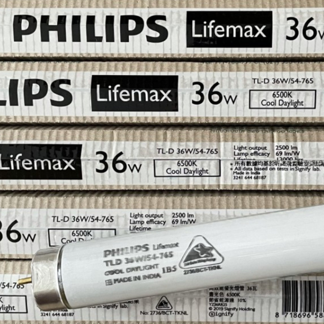 Lampu Neon Philips 10W 18W 36W TL-D Non Led Philips 10 18 36 WATT 6500K PUTIH