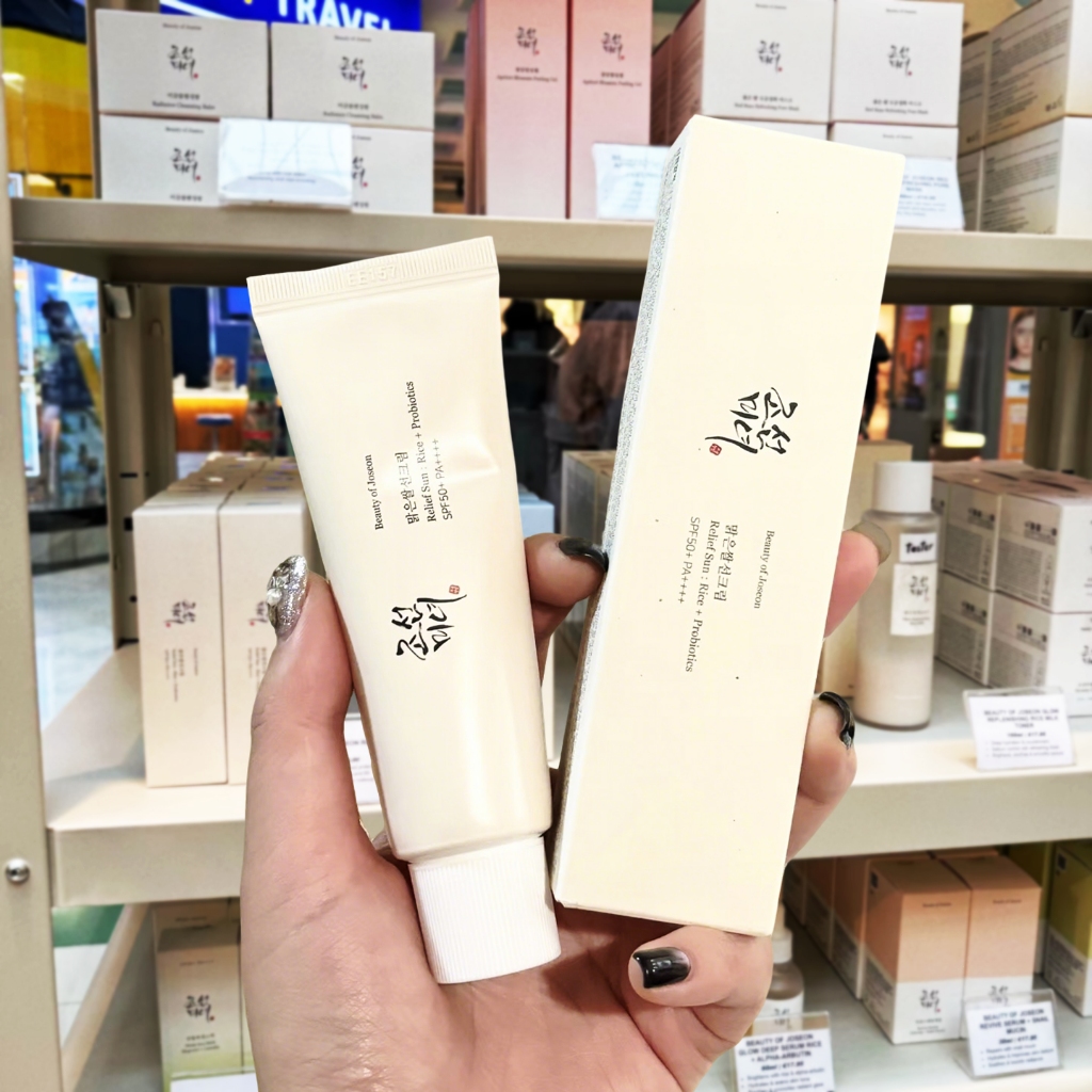 Beauty of Joseon Sunscreen 50ml / Beauty of Joseon Sunscreen : Rice + Probiotics SPF50+ PA++++