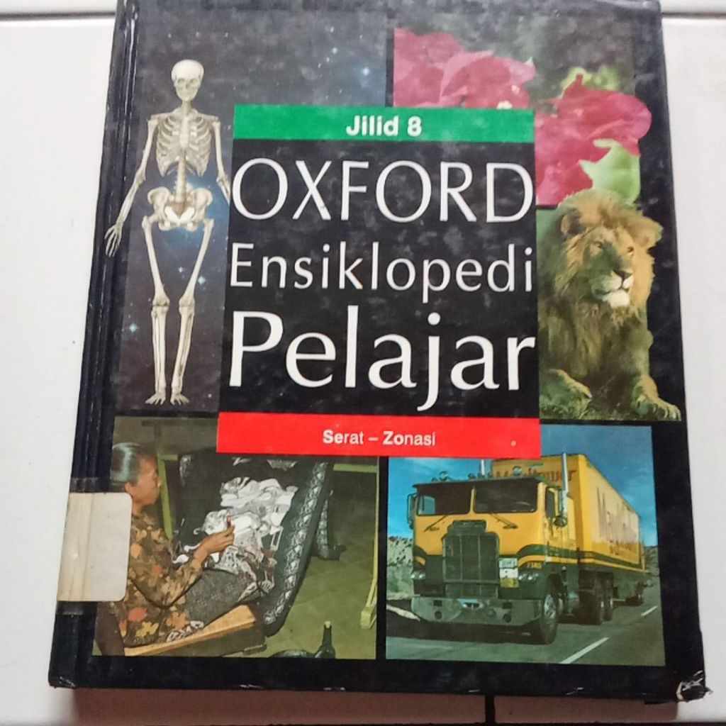 OXFORD ENSIKLOPEDIA PELAJAR