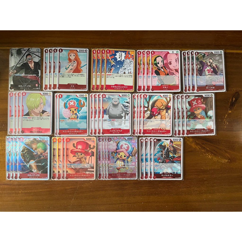 Deck Red Roronoa Zoro One Piece Card Game