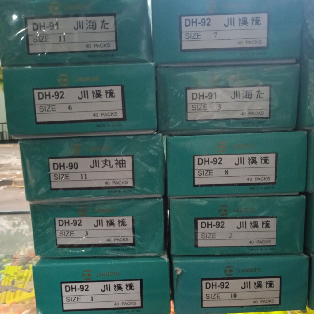 mata kail pancing daichi DH-90,DH-91 dan DH-92