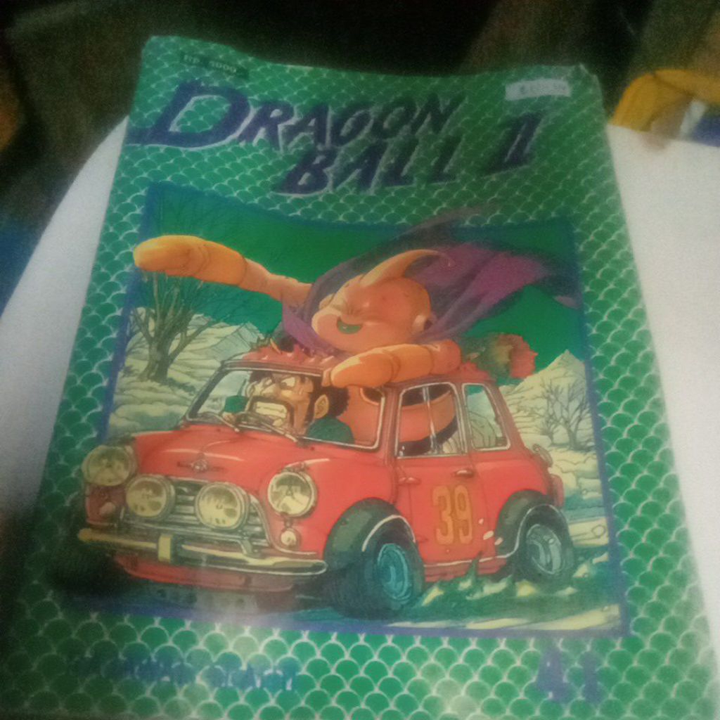 komik DRAGON BALL II BO-14