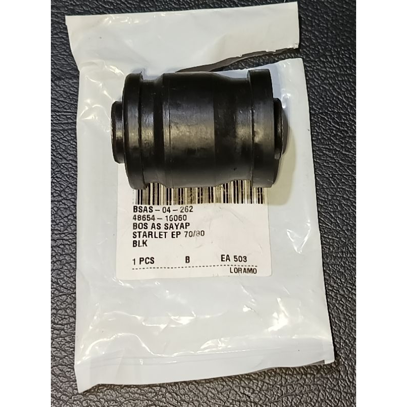 KARET ARM SAYAP KECIL RODA DEPAN STARLET KAPSUL