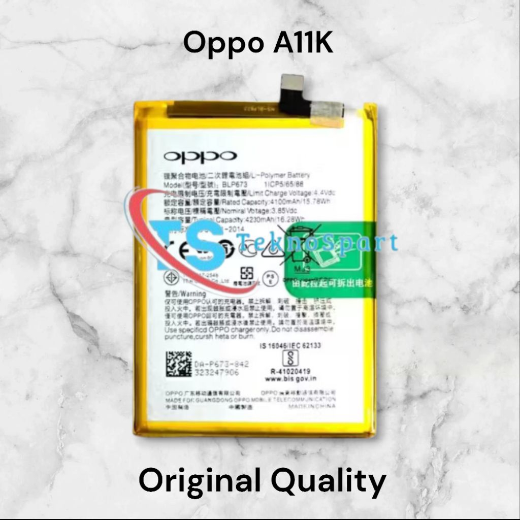 Baterai / Batre Oppo A11K  BLP - 673 Kualitas Original