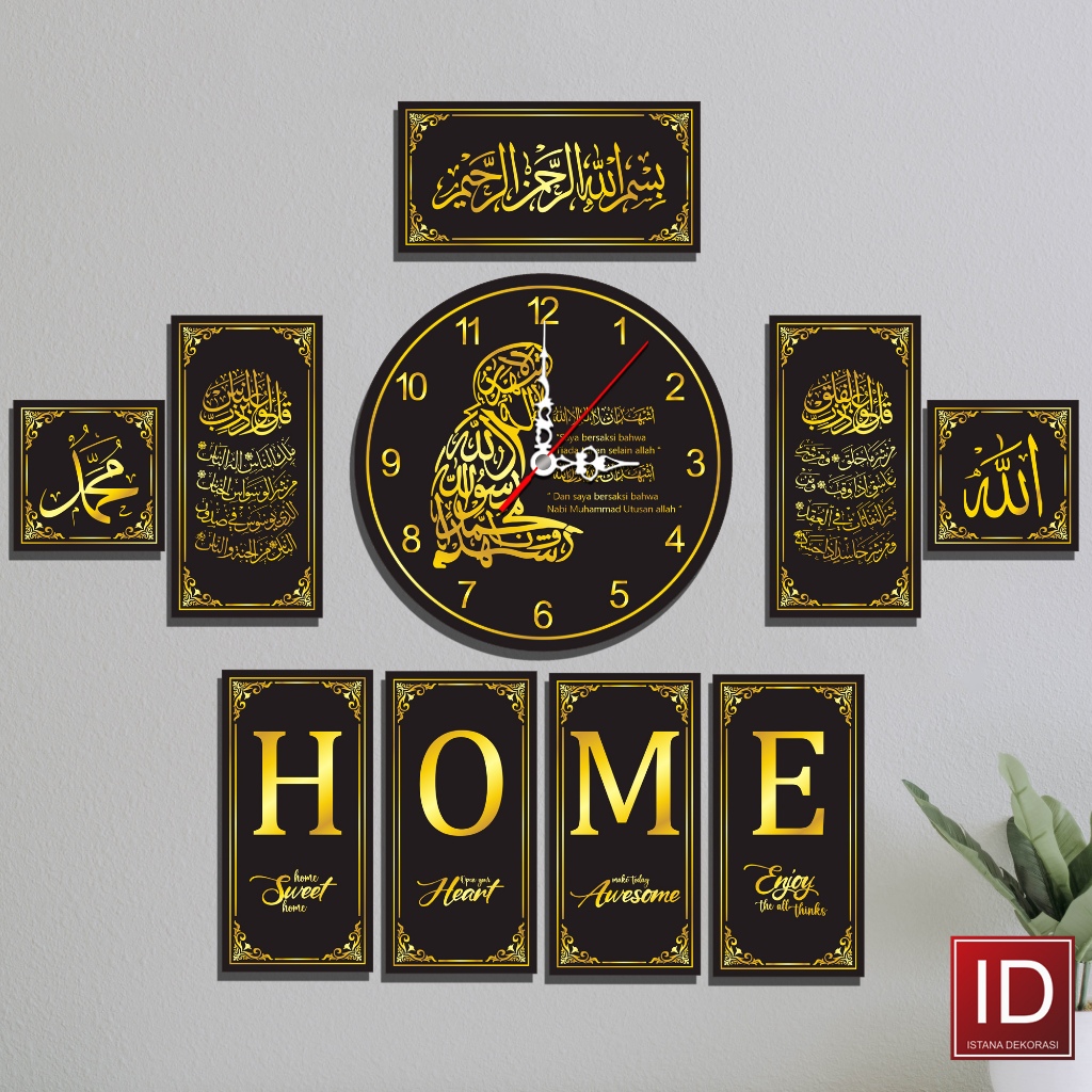 Jam Dinding Satu Set Kaligrafi Hiasan Dinding Walldecor DIY Angka Arab