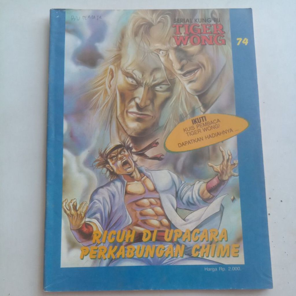 BUKU KOMIK TIGER WONG 74 ricuh di upacara perkabungan chime
