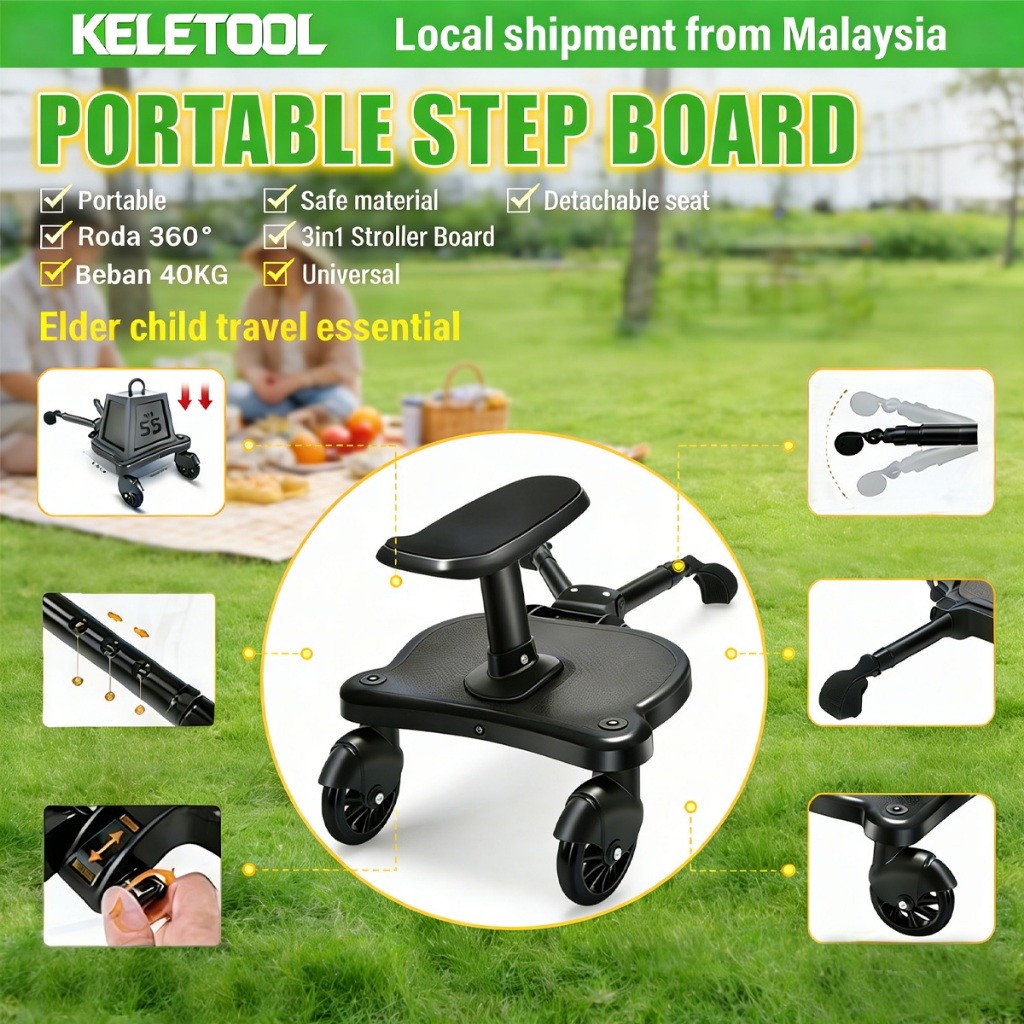 Universal Kursi Boncengan Tambahan untuk Stroller Anak Roda Dua Stroller Anak Tempat Duduk Tambahan 