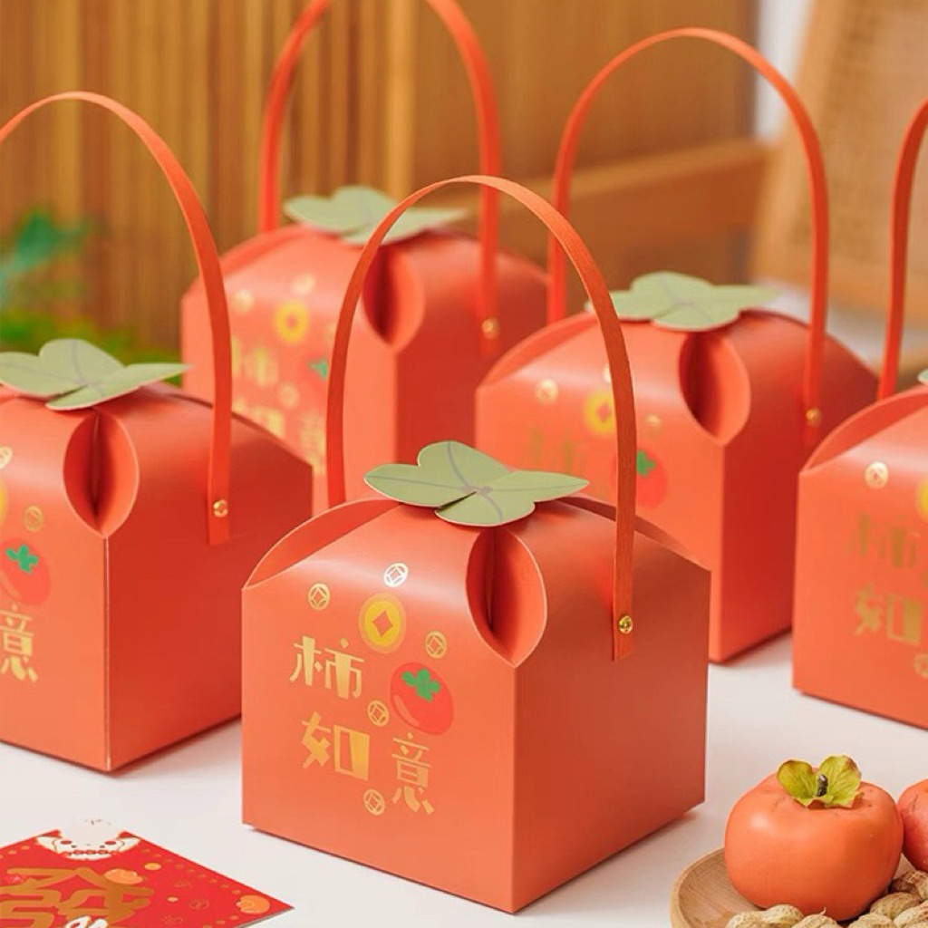 [D02] Kotak Packacging Souvernir Hampers kotak kado hantaran / tas hampers / tas kue kering cookies 