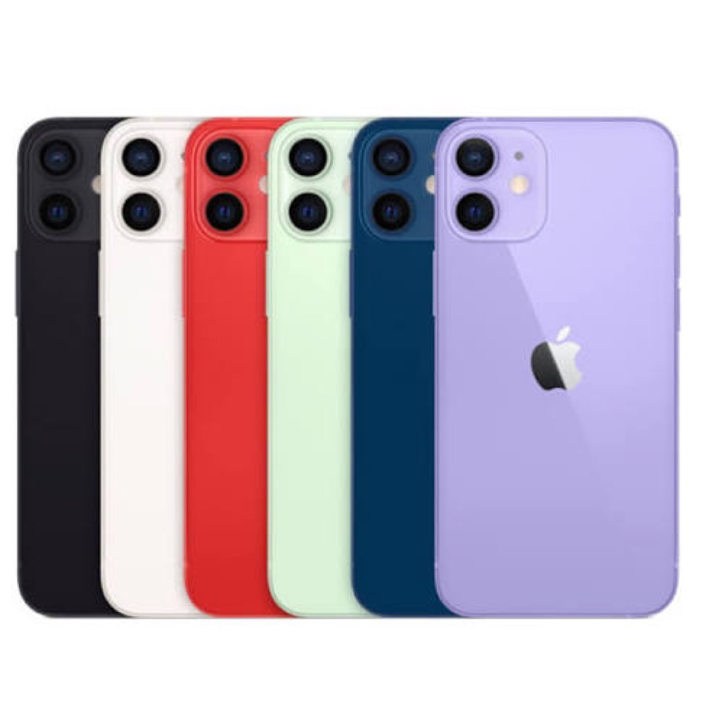 IPHONE 12 EX INTER/INTER BEACUKAI