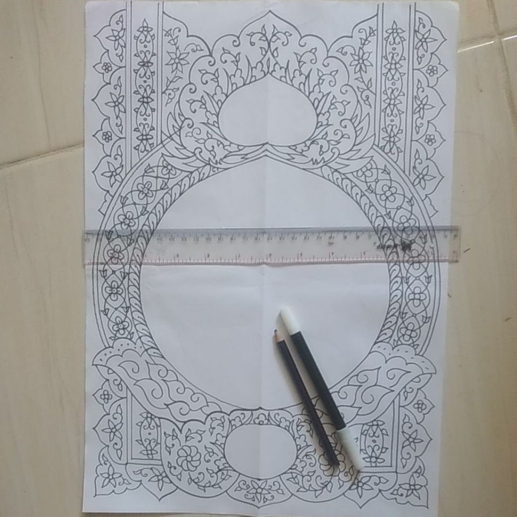 Mal kaligrafi mushaf A3