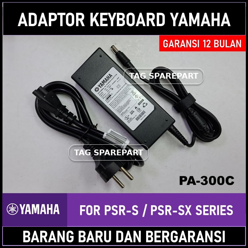 ADAPTOR KEYBOARD YAMAHA PSR S600 S610 S650 S660 S670 S500 S550 S400 PSR 510 PSR EW400 SERIES PA-300C