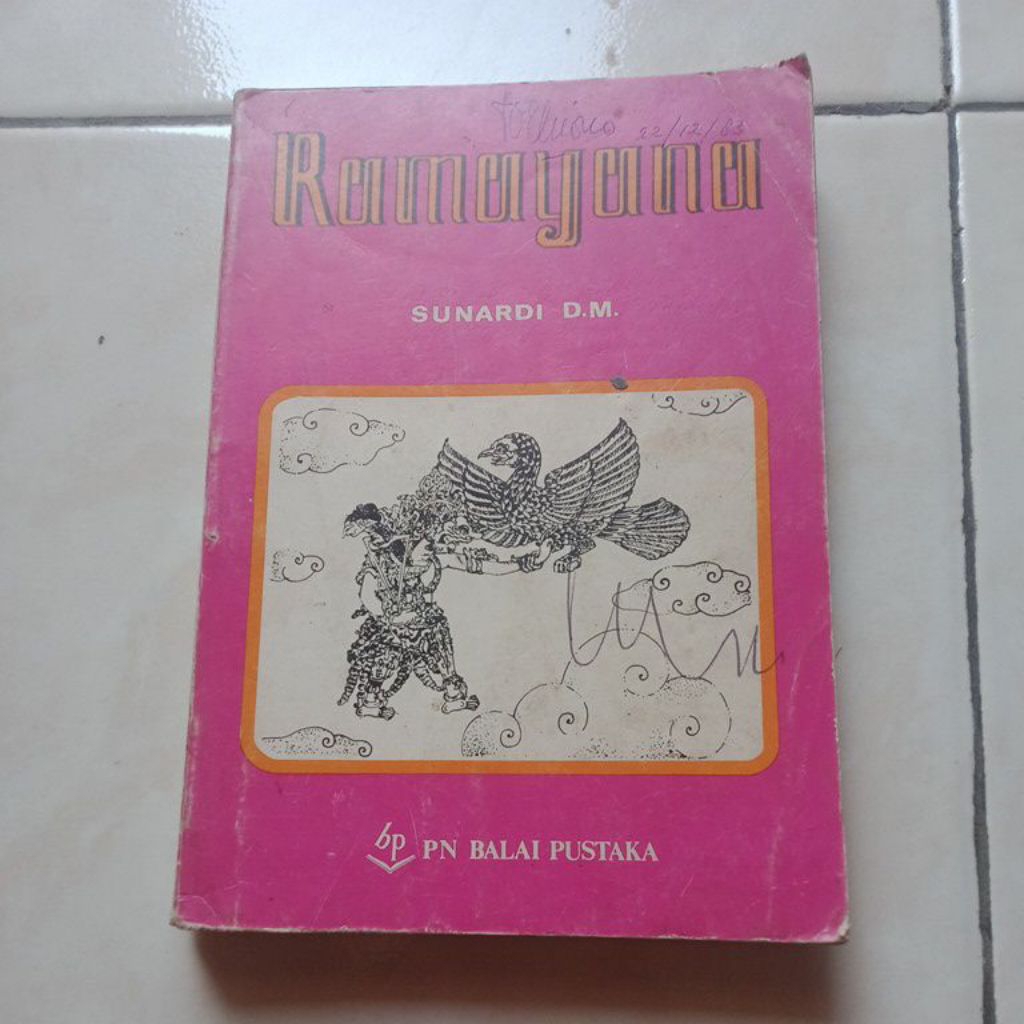 Buku Ramayana - Sunardi D.M