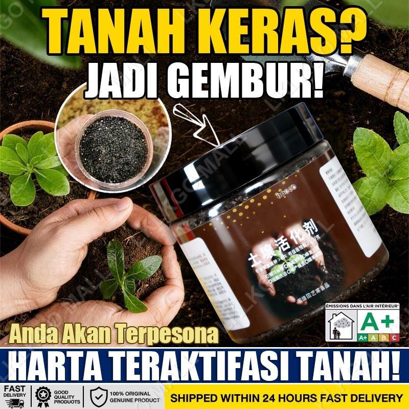 Pupuk Pembenah Tanah penggembur tanah Memperbaiki Tanah tanah subur siap pakai untuk Tumbuhan Hijau,