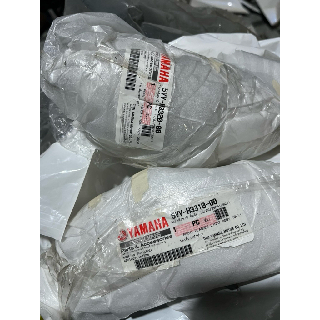 sein mio 5vv thailand