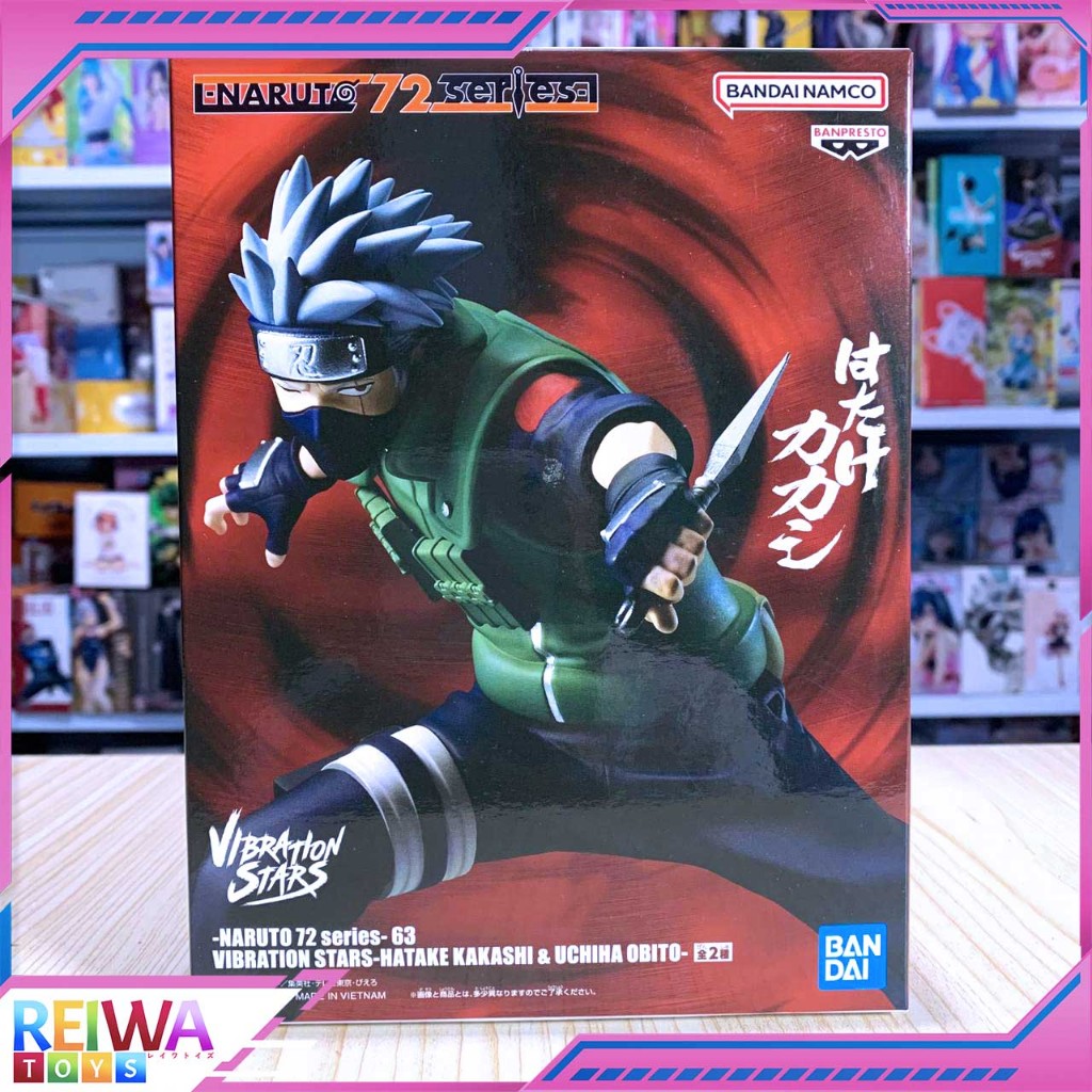 Vibration Stars Figure Hatake Kakashi - Ver. A Naruto 72 Series (13cm)
