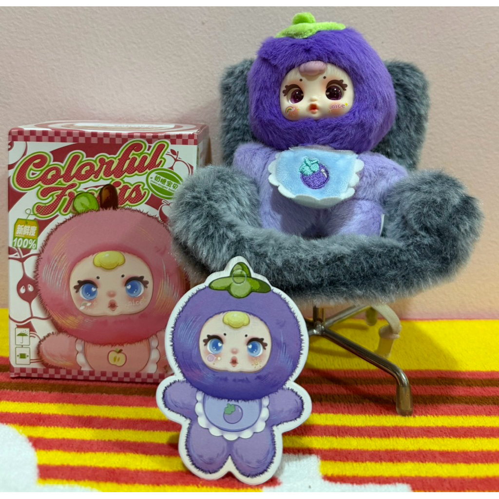 MM Milk Candy Fruit - Blueberry