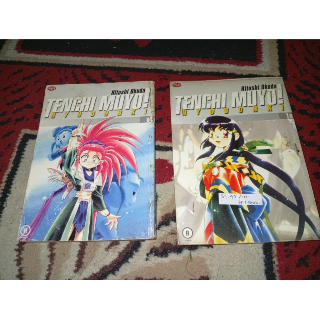 KOMIK TENCHI MUYO  RYOUOHKI